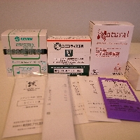 北京堂で使用の鍼