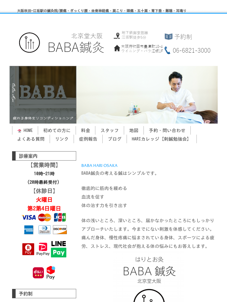 人気ランキング1位 の別注packetバッグs ショルダーバッグ Culumn アドカラム のファッション Droite Add Culumn アドカラム Culumn アドカラム のショルダーバッグ Culumn アドカラム Add